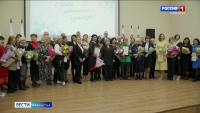 Сегодня деятели культуры и искусства отмечают свой профессиональный праздник