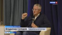 Подведены первые итоги проекта социального воздействия в сфере образования.