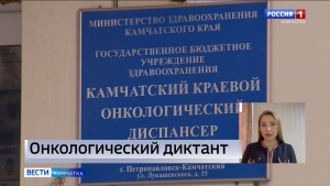 Важные новости из жизни полуострова