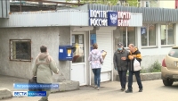 Получать посылки в отделениях Почты России можно по номеру телефона