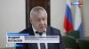 57 сессия Законодательного Собрания Камчатского края
