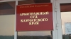 В продуктовом магазине в поселке Озерновский торговали просрочкой