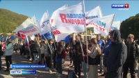 На Камчатке прошел митинг в поддержку референдумов на освобожденных территориях