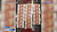 Елизовчанин задержан при попытке дать взятку сотруднику уголовного розыска
