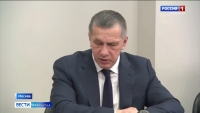 Юрий Трутнев внес предложения по преодолению факторов, замедляющих развитие ДФО