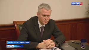 На Камчатке обсудили планы и цели по организации таможенного контроля