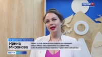 Прием заявок на творческий конкурс «Юный экскурсовод»