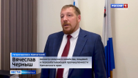 Развитие хлебопекарного производства