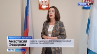 Удостоверения многодетным