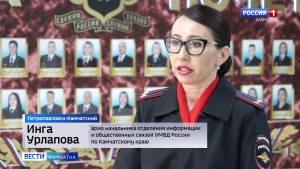 Мать - преступник, - горе в семье!