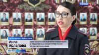 Мать - преступник, - горе в семье!