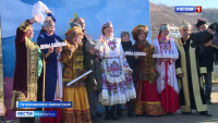 День народного единства