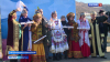 День народного единства