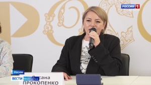 Московский губернский театр приедет с гастролями на полуостров в 2025 году