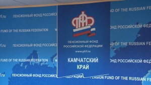 С 1 июля пенсии начисляются только на карту "МИР"