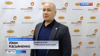 Масштабная модернизация МФЦ