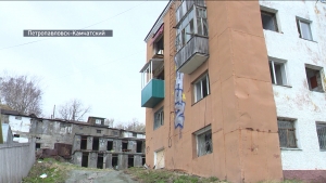 Ветхое жилье пойдет под снос