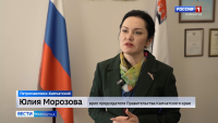 Очистить город от последствий циклона пришли на помощь рыбаки