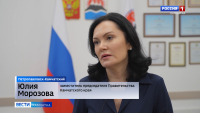 Новогоднее продовольствие