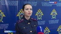 Педофилу из Вилючинска вынесли судебный приговор