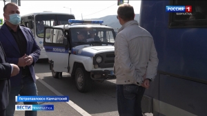 На Камчатке выписали первые штрафы за несоблюдение масочного режима