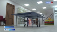 Дом культуры в Николаевке существенно обновился после капитального ремонта