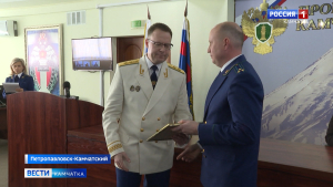 День Прокуратуры
