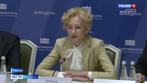 На заседании межфракционной рабочей группы обсудили оценку биологических угроз
