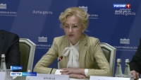 На заседании межфракционной рабочей группы обсудили оценку биологических угроз