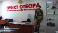 Для жителей края продолжают работу мобильные пункты отбора на военную службу