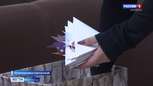 В рамках акции "Письмо солдату" камчатцы могли написать весточку на передовую