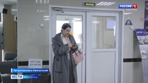 Медицинский бот в МАХ: новый этап цифровизации здравоохранения Камчатки