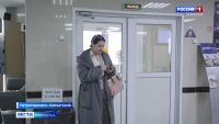 Медицинский бот в МАХ: новый этап цифровизации здравоохранения Камчатки