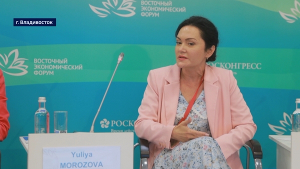 Юлия Морозова о мерах поддержки молодых и многодетных семей в Камчатском крае