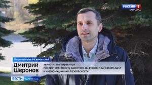 МФЦ запустил новый интернет-портал с удобным функционалом