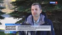 МФЦ запустил новый интернет-портал с удобным функционалом
