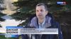 МФЦ запустил новый интернет-портал с удобным функционалом