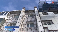 Камчатский фонд капитального ремонта подводит итоги года