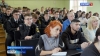 Губернатор дал старт открытому курсу лекций о современном муниципальном управлении
