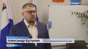 Всероссийский экономический диктант &laquo;Сильная экономика &mdash; процветающая Россия!&raquo;