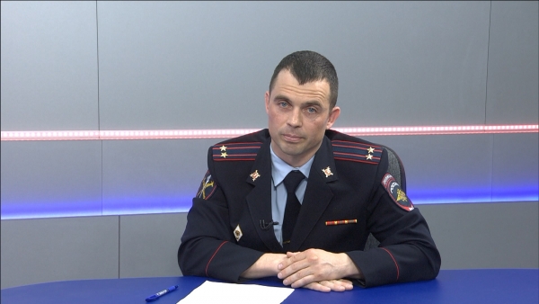 Мошенничество. Как уберечь свои деньги