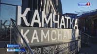 ВЭФ-2024 продолжается