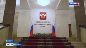 Права рыбаков будут защищены при принятии законопроекта о втором этапе инвестквот