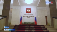 Права рыбаков будут защищены при принятии законопроекта о втором этапе инвестквот
