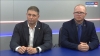 Открытие центра "Авангард" на Камчатке