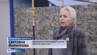 Скидку на подключение домовладений к газораспределительным сетям