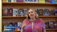 В Камчатской краевой библиотеке имени Крашенинникова работает летний читальный зал