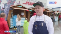 На Камчатке завершился арт-фестиваль "День вулкана"