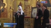 Патриарх Московский и всея Руси Кирилл посетил полуостров