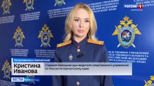 Завершено расследование уголовного дела о взятке при строительстве сквера на Войцешека